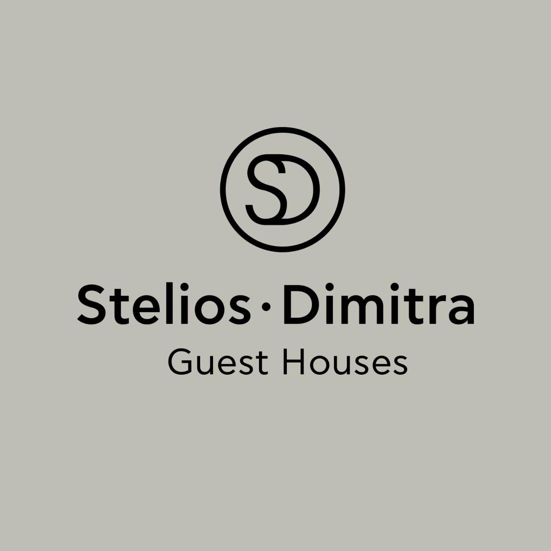 Steliosdimitra Guest House III In Nauplia Exterior foto